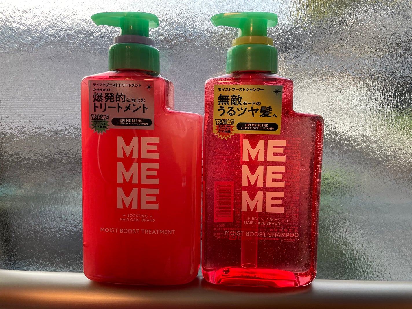 モイストブーストシャンプー/モイストブーストトリートメント/MEMEME/市販シャンプーを使ったクチコミ(1枚目)