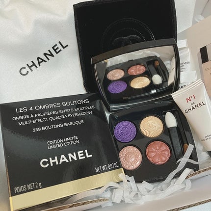 レ キャトル オンブル ブトン/CHANEL/アイシャドウパレットを使ったクチコミ(3枚目)