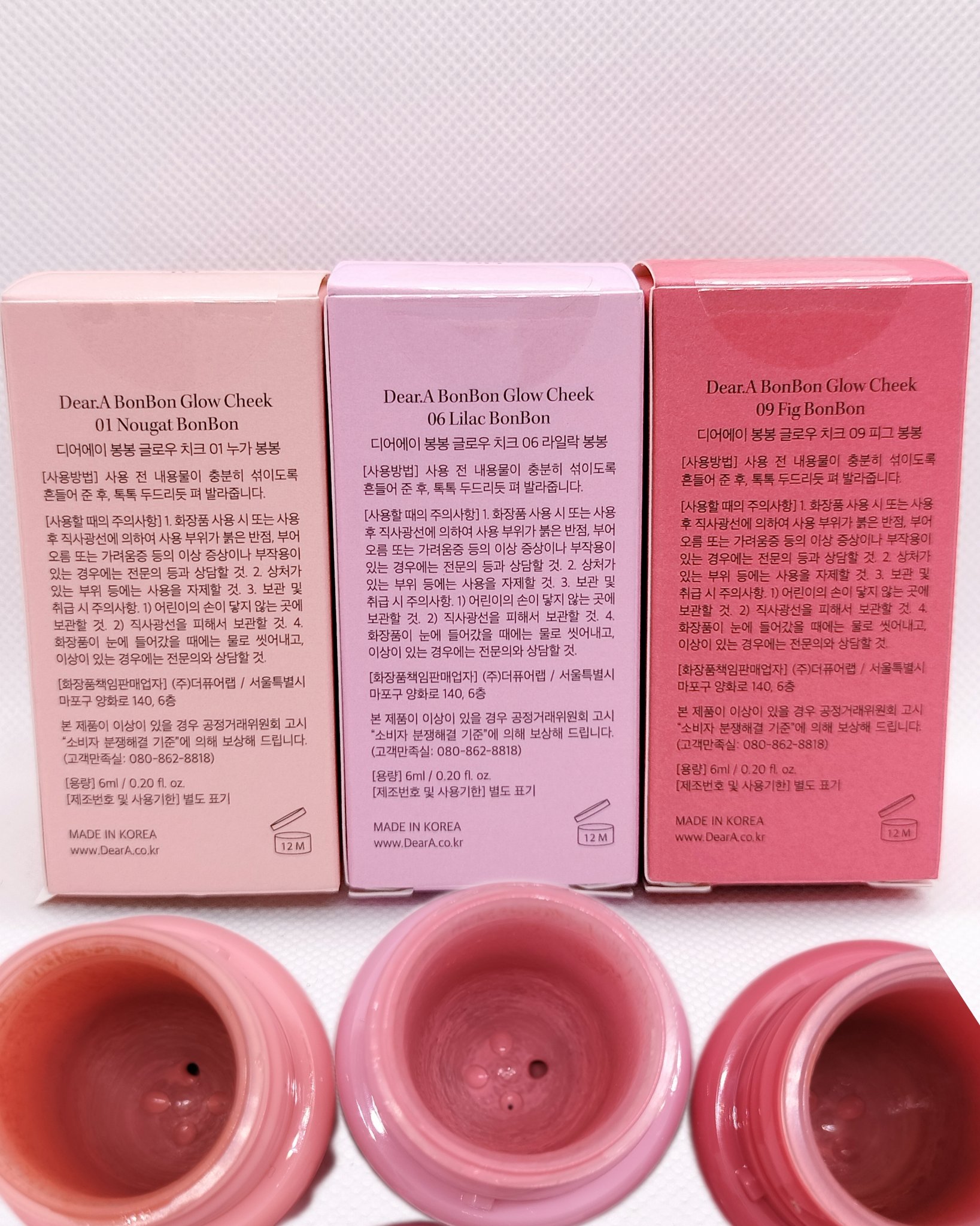 ボンボングロウチーク 09フィグ/Dear.A/リキッドチークを使ったクチコミ（2枚目）