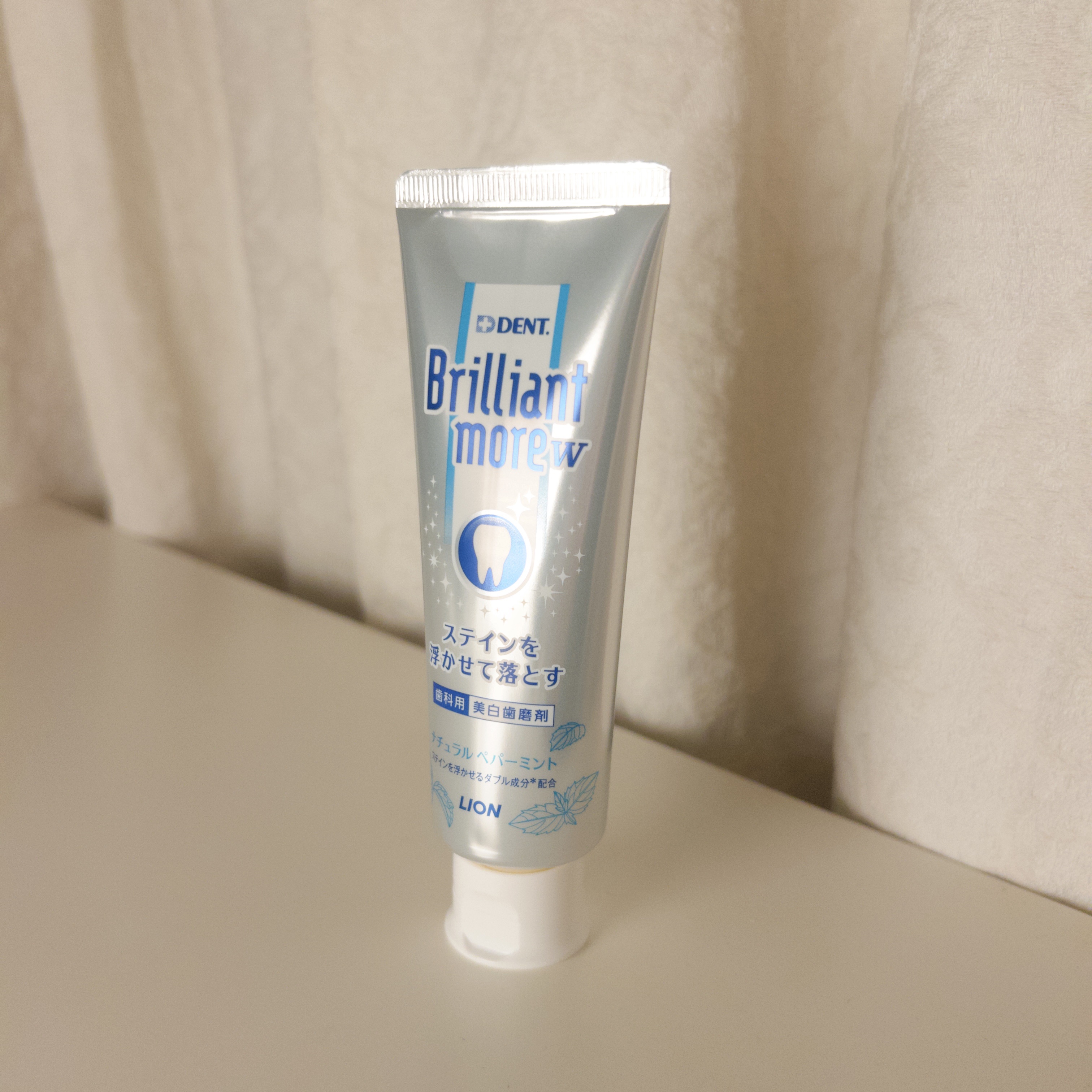 Brilliant more W/DENT./その他スキンケアを使ったクチコミ（3枚目）