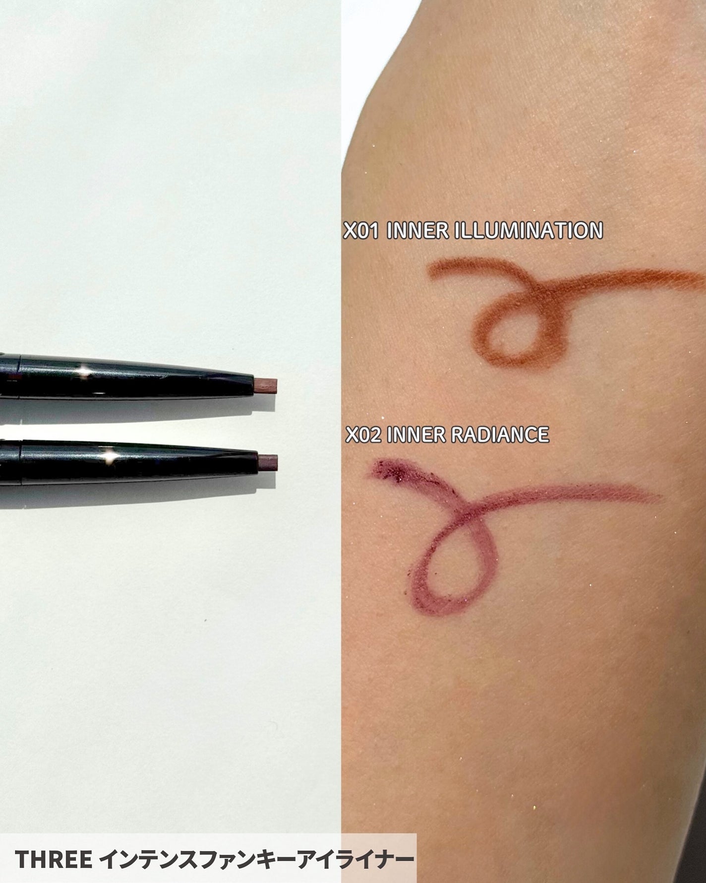 THREE ネイルラッカー/THREE/マニキュアを使ったクチコミ(6枚目)