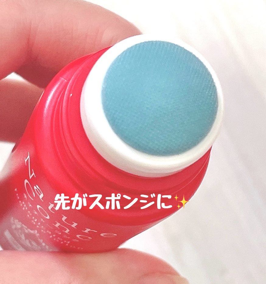 ネイチャーコンク薬用フットケアローション/ネイチャーコンク/レッグ・フットケアを使ったクチコミ（2枚目）