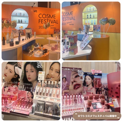 SPステイ ヴィニルインク/MAYBELLINE NEW YORK/口紅を使ったクチコミ(2枚目)