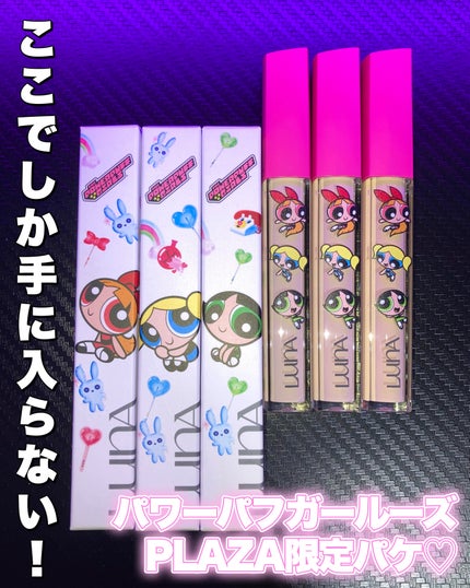 ロングラスティングチップコンシーラー/LUNA/リキッドコンシーラーを使ったクチコミ(1枚目)