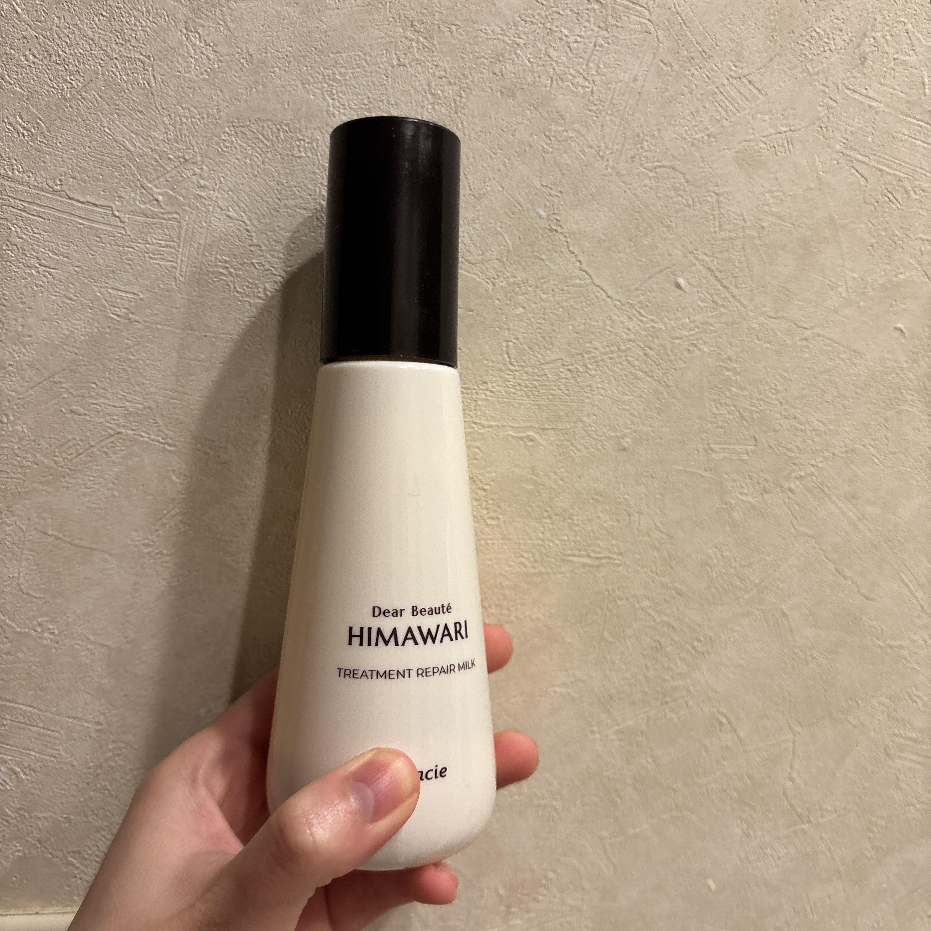 トリートメントリペアミルク/ディアボーテ/ヘアミルクを使ったクチコミ（1枚目）