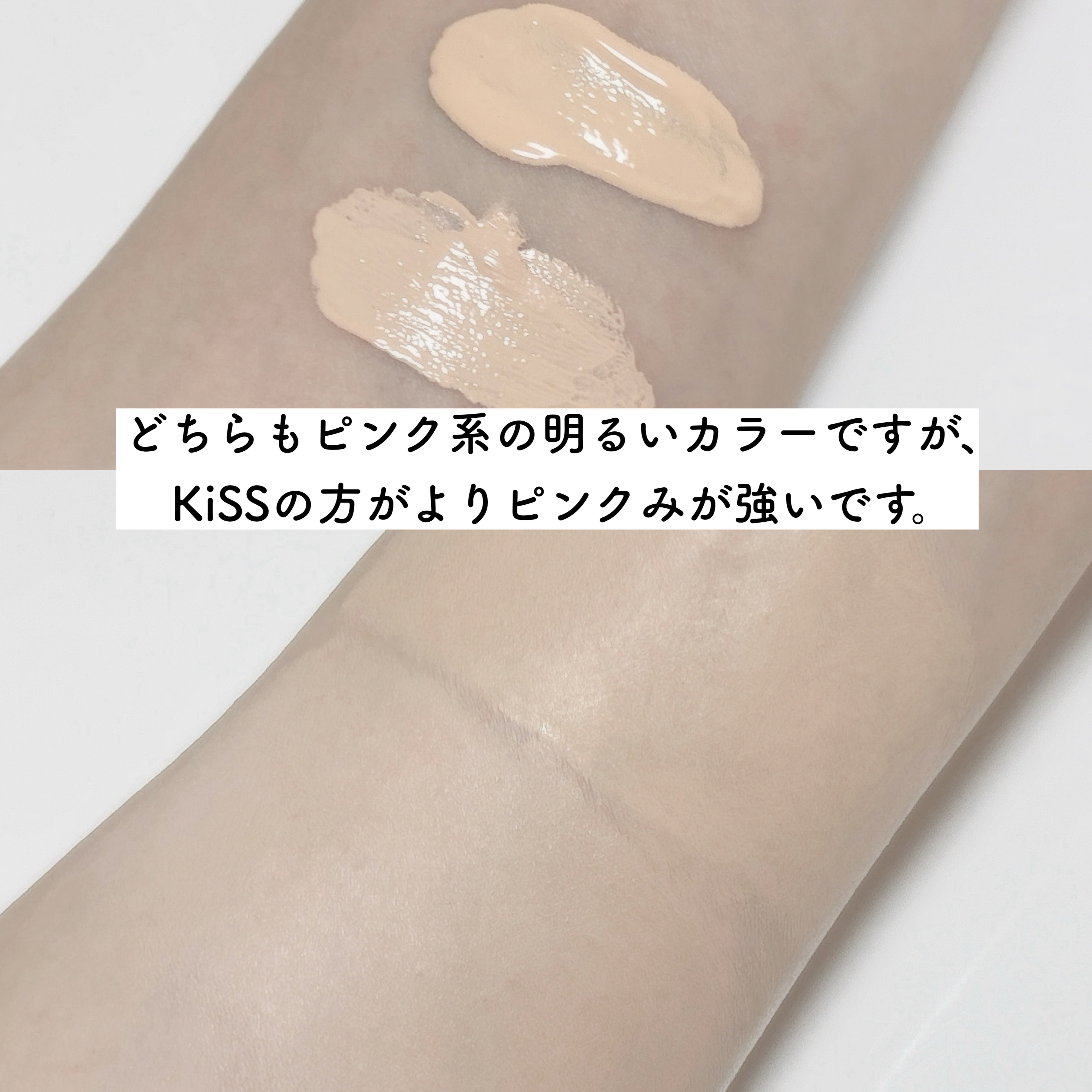 フィットミー リキッドファンデーション R/MAYBELLINE NEW YORK/リキッドファンデーションを使ったクチコミ（3枚目）