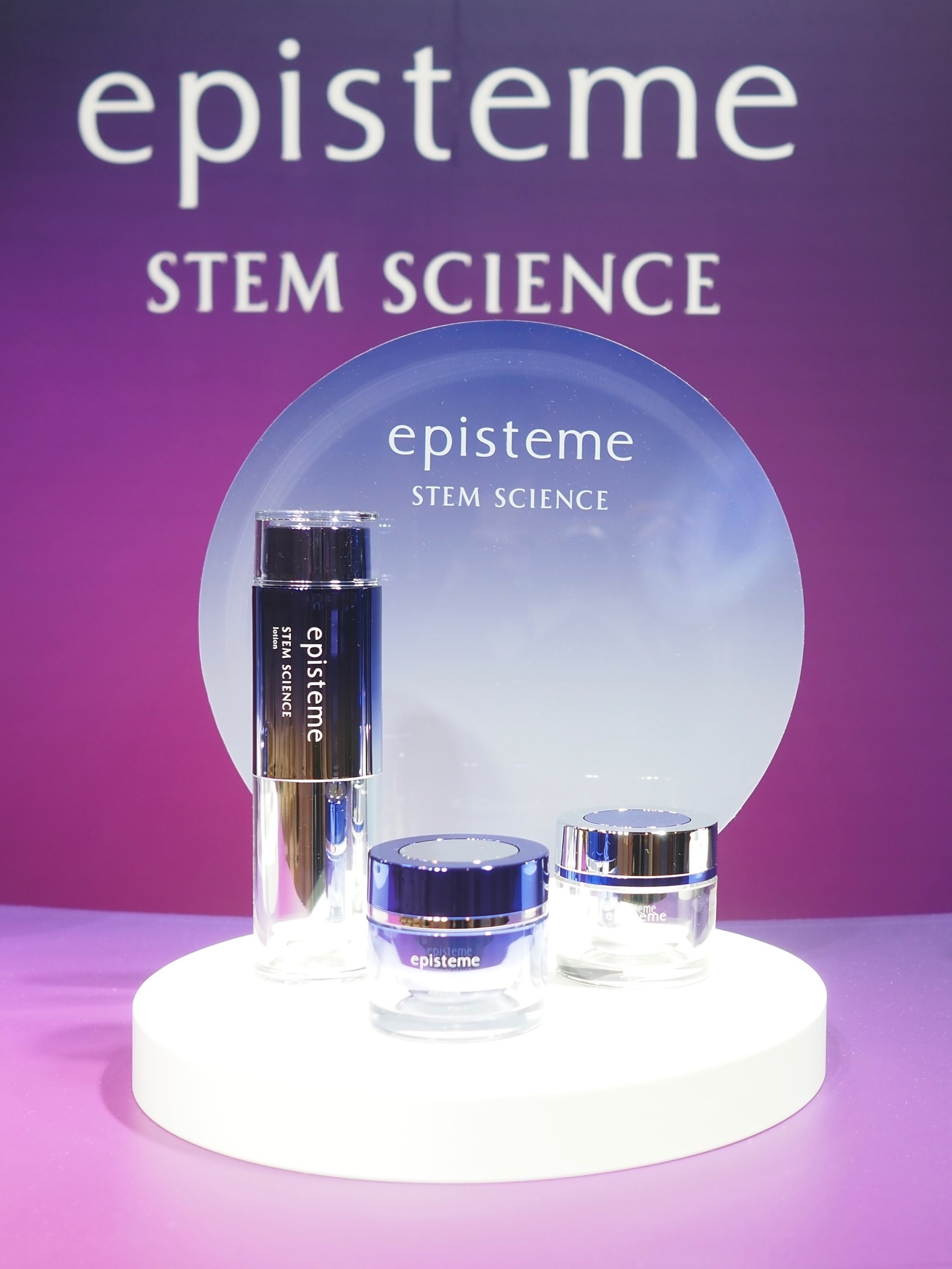 試してみた】エピステーム ステムサイエンスローションC エピステーム