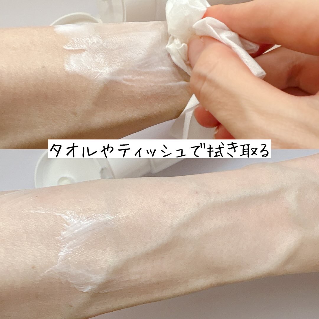 パイナップル豆乳除毛クリーム/鈴木ハーブ研究所/除毛クリームを使ったクチコミ（3枚目）