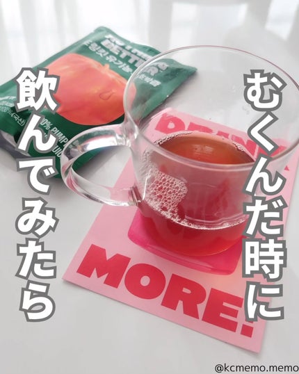 を使ったクチコミ(1枚目)