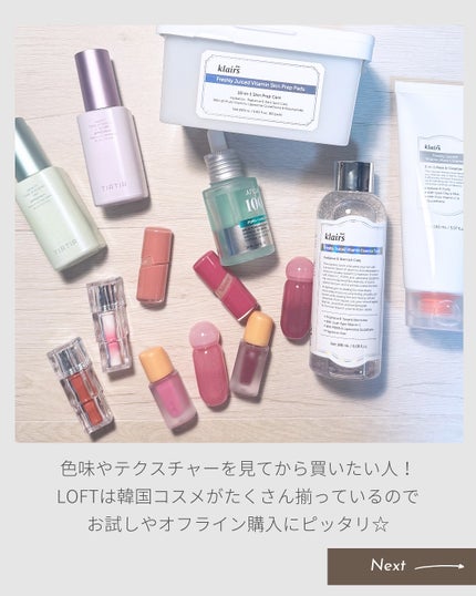 PDRNヒアルロン酸カプセル100セラム/Anua/美容液を使ったクチコミ(2枚目)