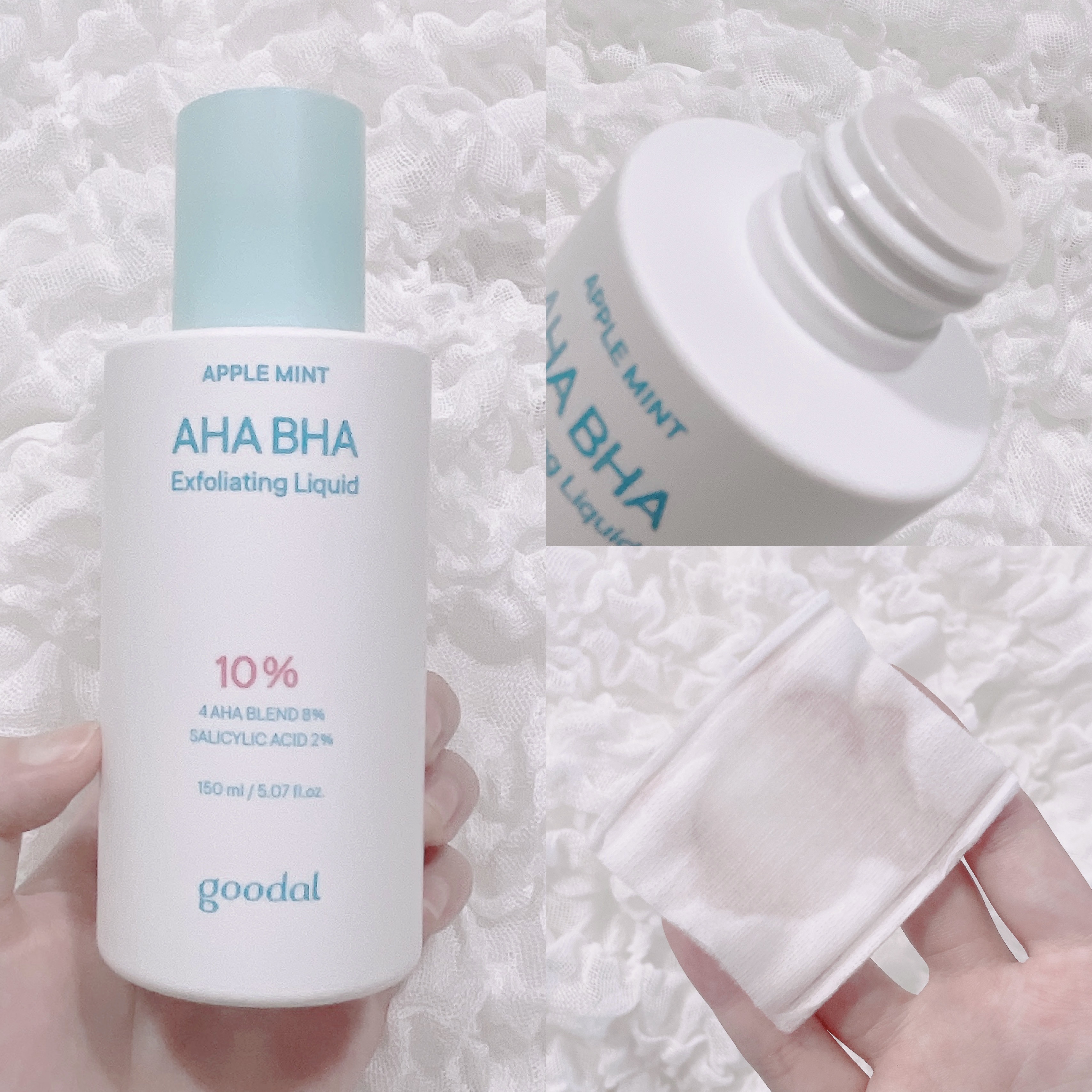 アップルミント AHA・BHA 3％セラム/goodal/美容液を使ったクチコミ（2枚目）