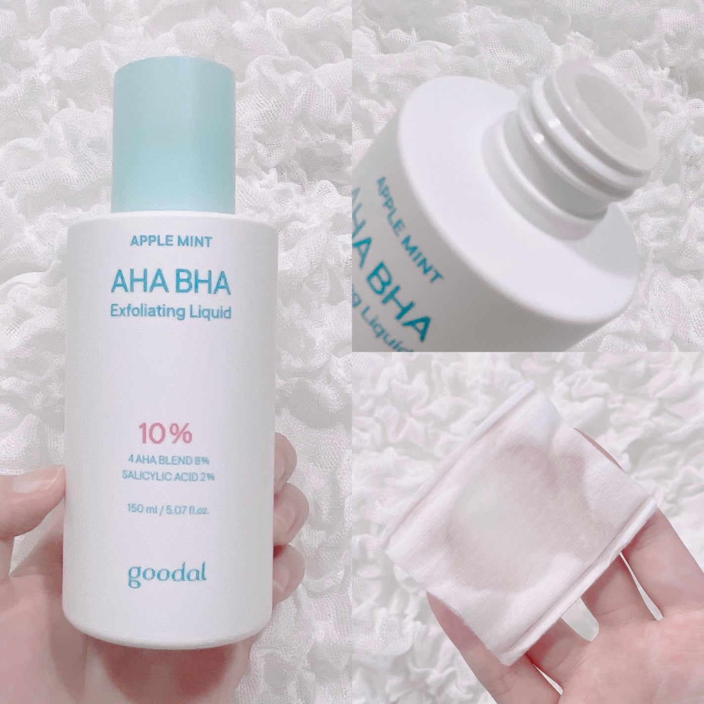 アップルミント AHA・BHA 3%セラム/goodal/美容液を使ったクチコミ(2枚目)