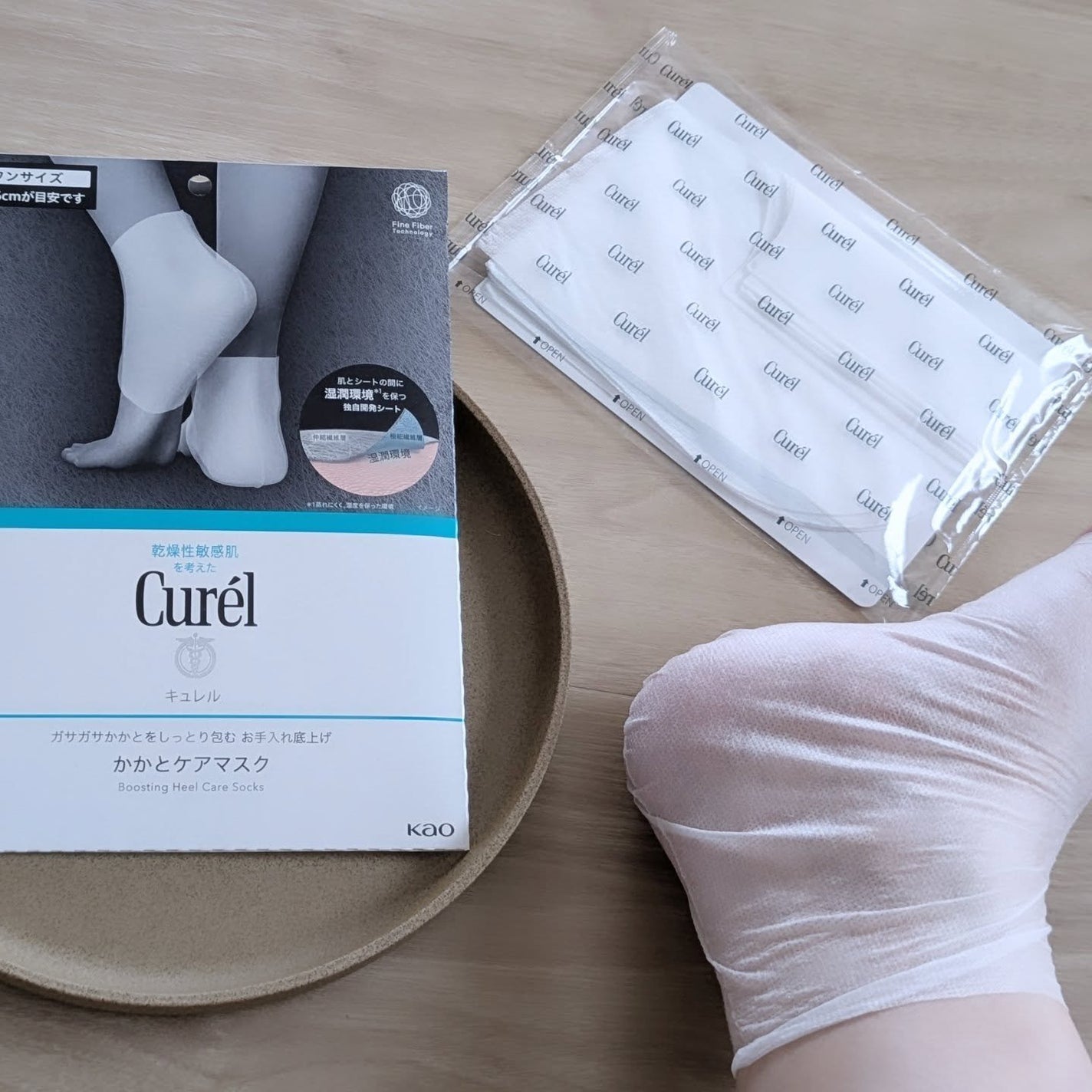 ガサガサかかとをしっとり包む お手入れ底上げ かかとケアマスク/キュレル/レッグ・フットケアを使ったクチコミ(9枚目)