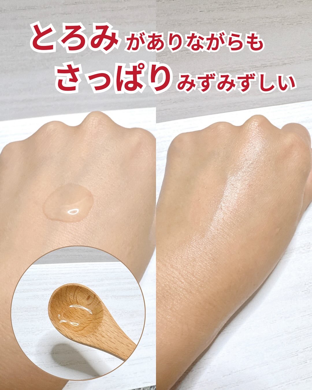 ダーマジェンシー ゼロカ86 トナー/DERMAGENCY/化粧水を使ったクチコミ（3枚目）