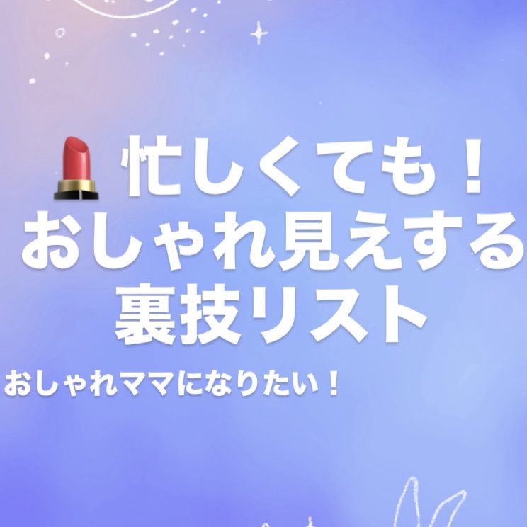 SHEINピアス/SHEIN/その他を使ったクチコミ（1枚目）