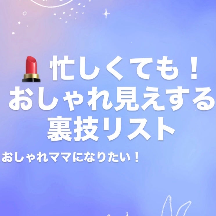 SHEINピアス/SHEIN/その他を使ったクチコミ(1枚目)