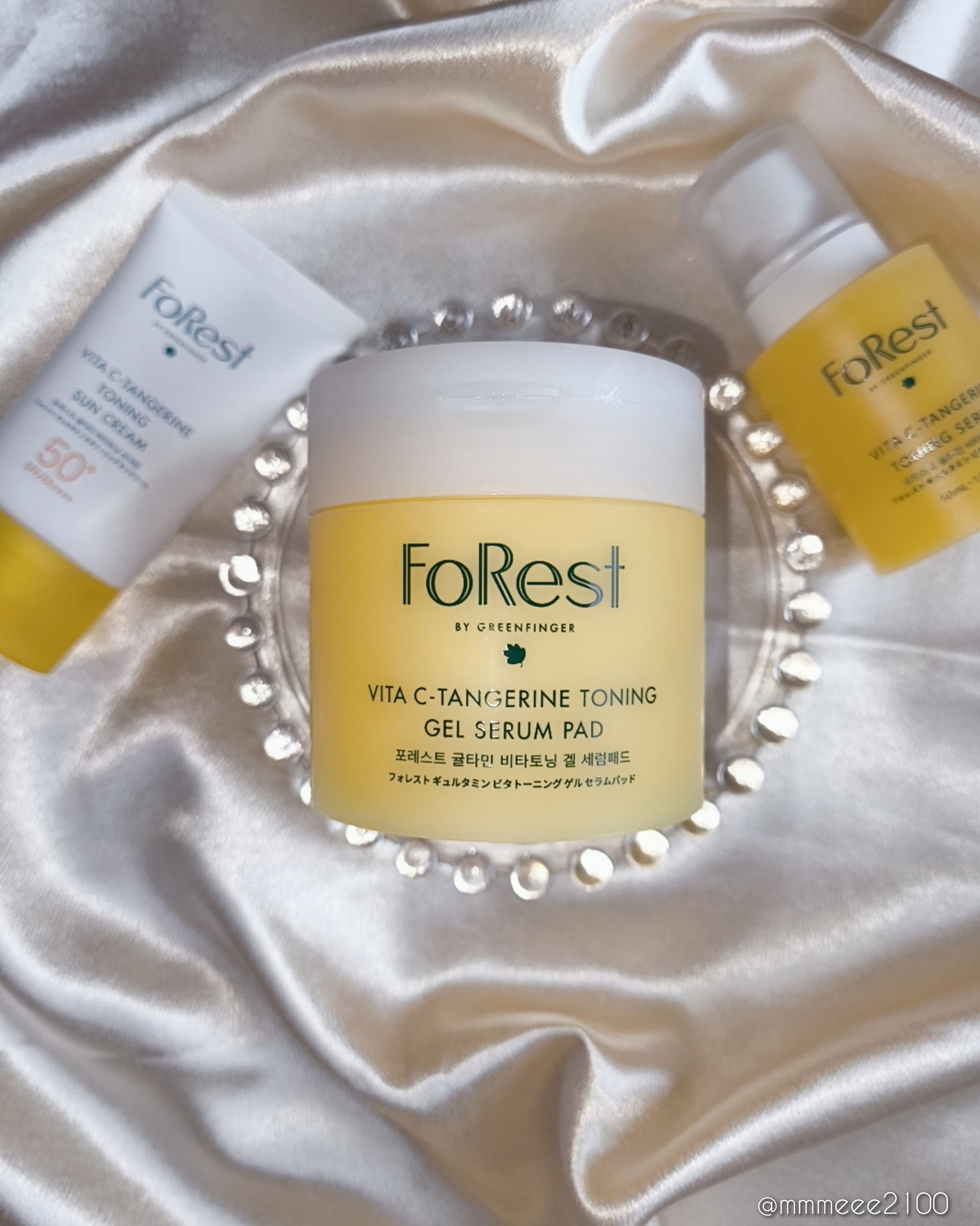 フォレストギュルタミンビタトーニングセラム/FoRest by Greenfinger/美容液を使ったクチコミ（1枚目）