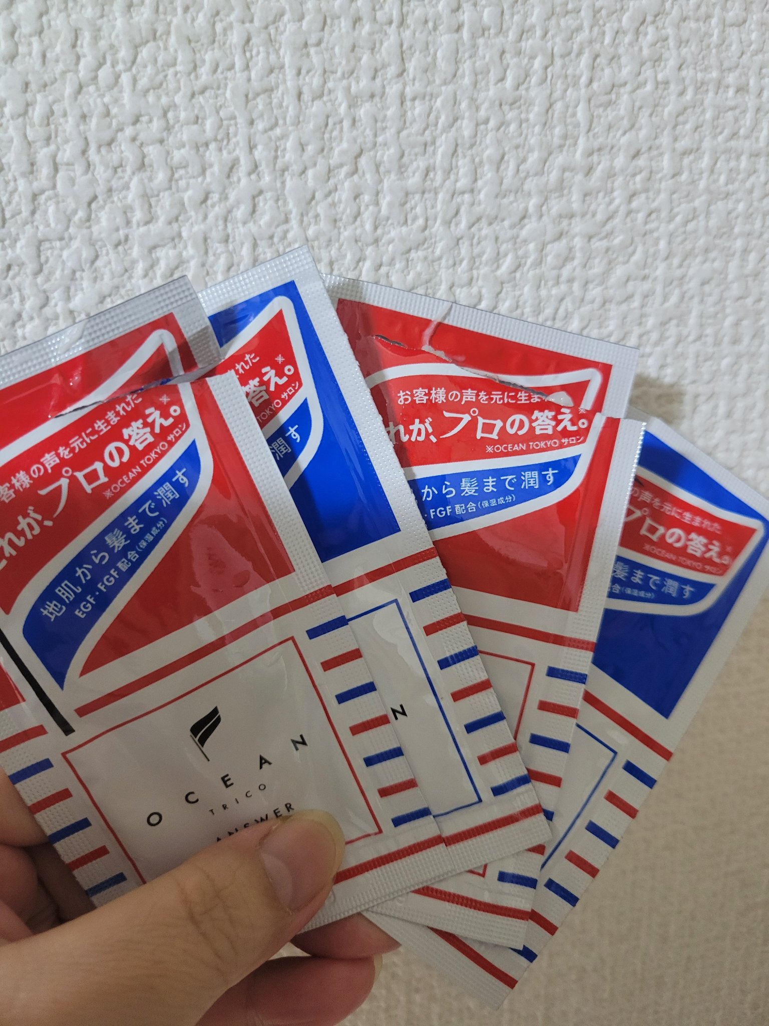 シャントリトライアル消化しましたm(_ _)m

思ったけどこれってメンズ用ですか❓
信じられない位少なくてびっくりした。。。
思わず2回分開けちゃって使った😊

香りは良いけど使った後に旦那に
これ俺のじゃないの❓
って言われちゃった�