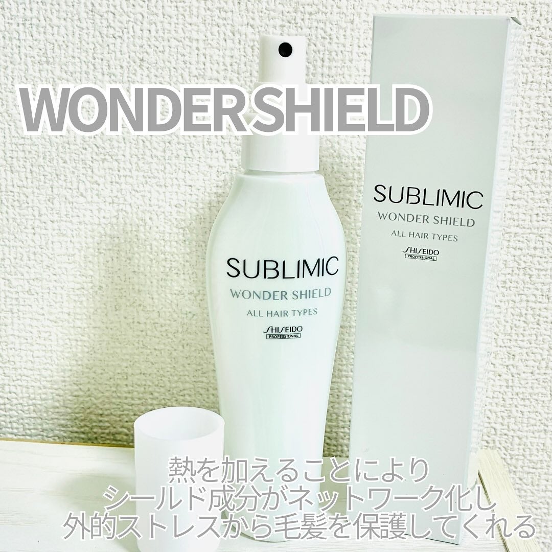 ワンダーシールド/サブリミック/アウトバストリートメントを使ったクチコミ(2枚目)