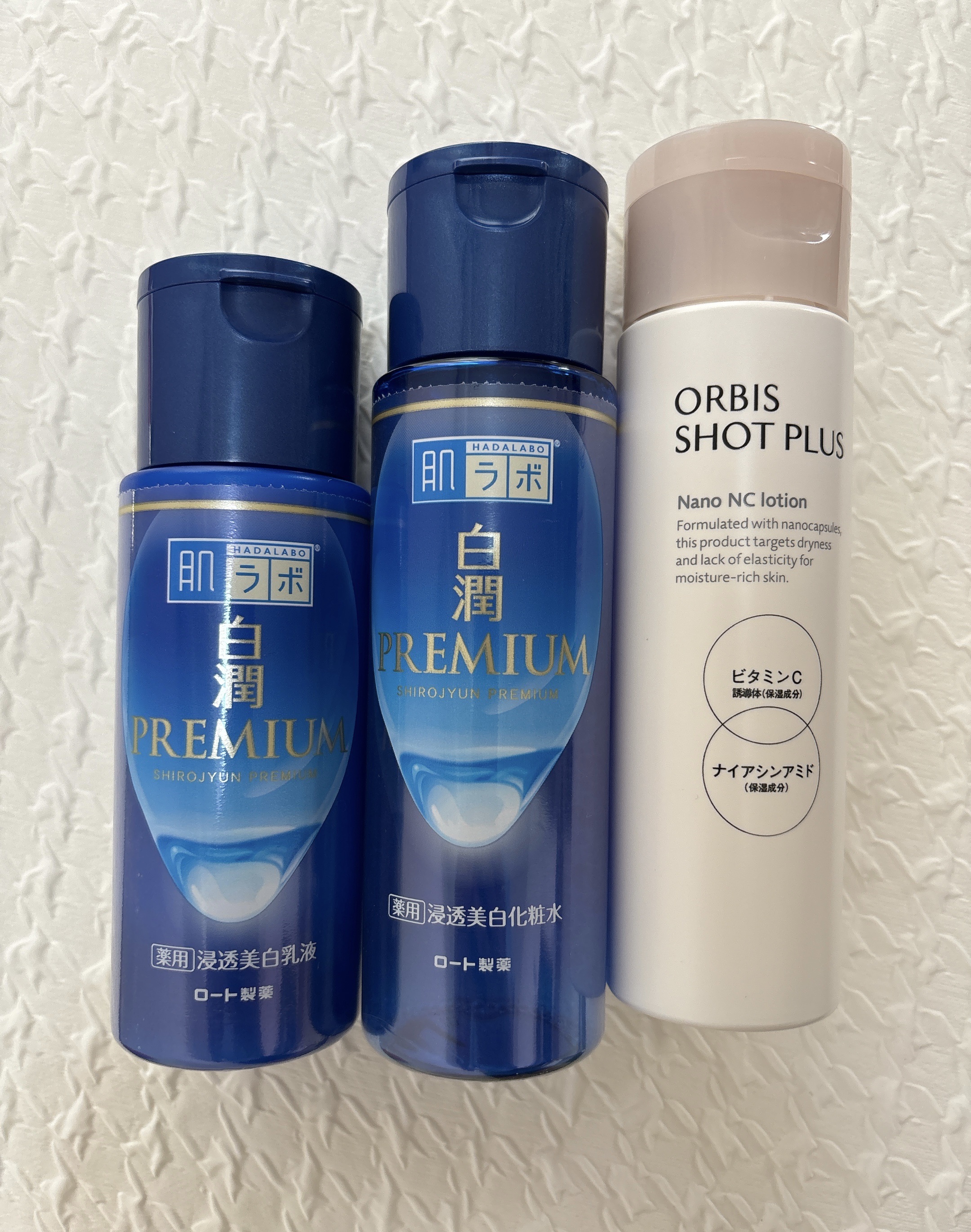 白潤プレミアム薬用浸透美白化粧水/肌ラボ/化粧水を使ったクチコミ（1枚目）