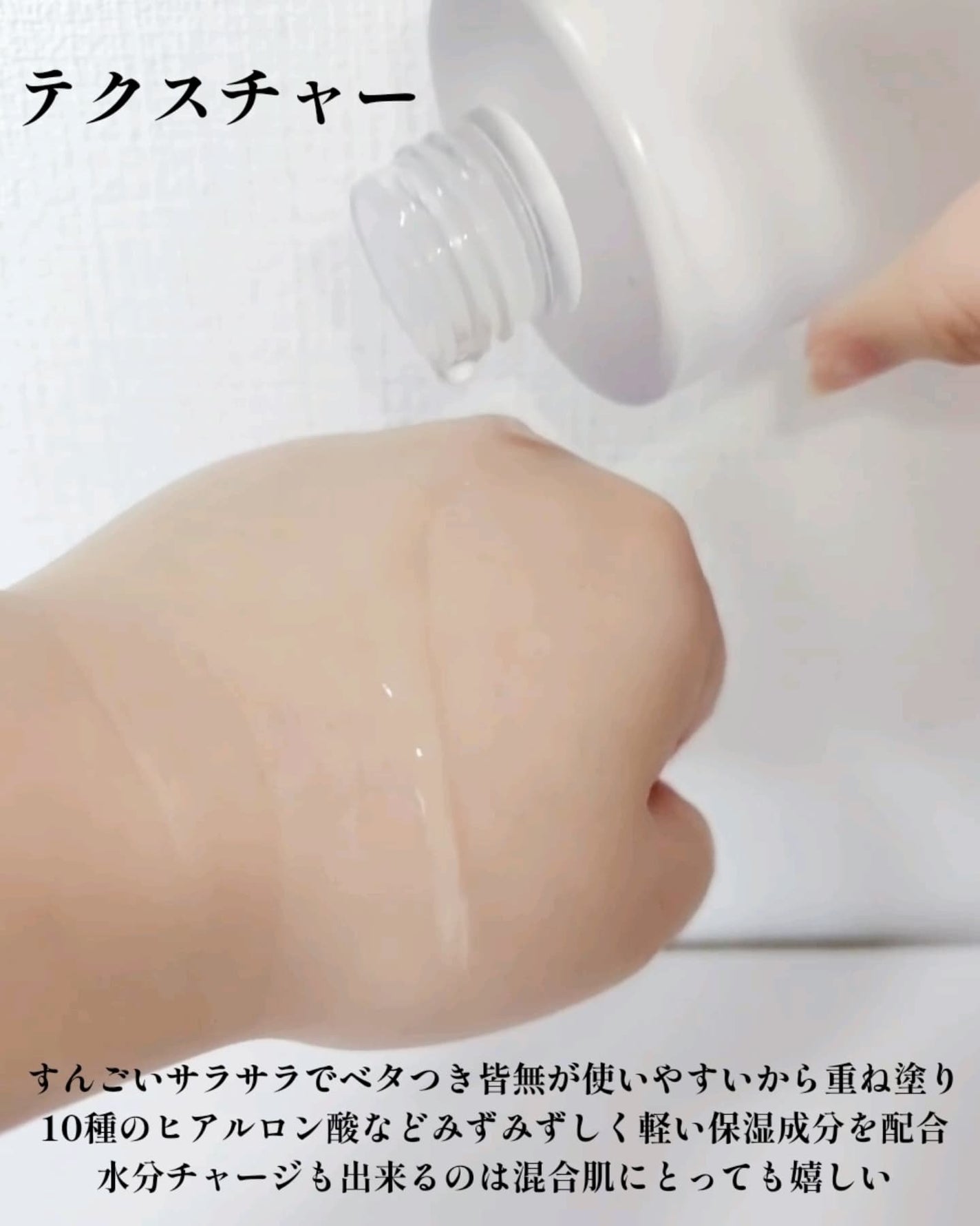 ダーマジェンシー ゼロカ86 トナー/DERMAGENCY/化粧水を使ったクチコミ(3枚目)