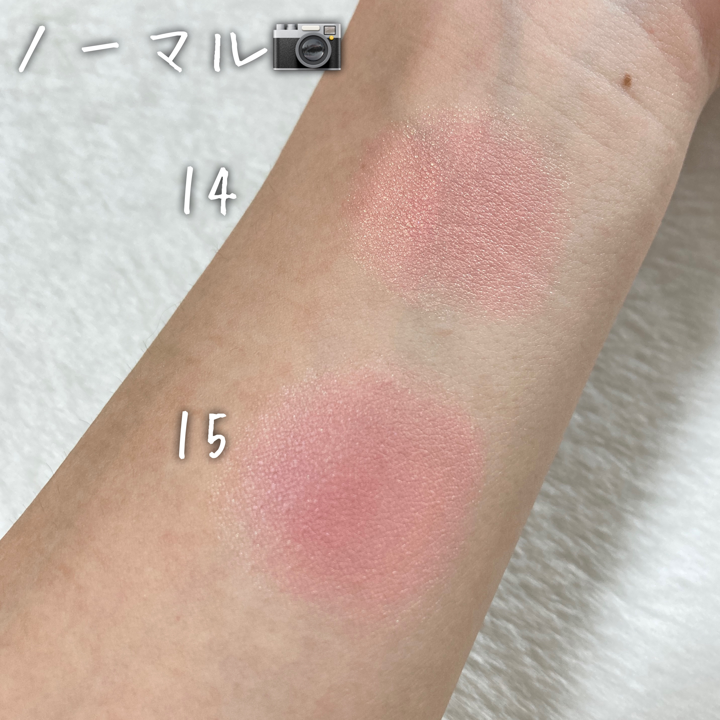 チークステイン ブラッシャー 14 モモ ピーチ【ももち×VDLコラボカラー】/VDL/パウダーチークを使ったクチコミ（3枚目）