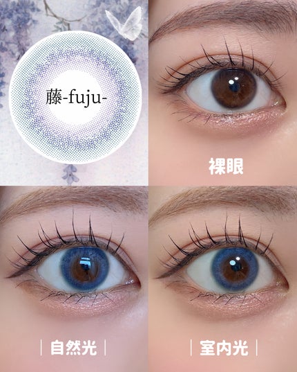 Bishonenga hanairo color contactlens/Bishonenga/カラーコンタクトレンズを使ったクチコミ(5枚目)