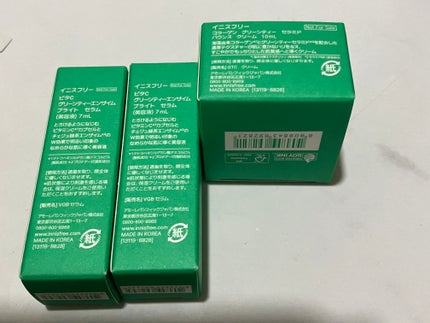 レチノール シカ リペア セラム/innisfree/美容液を使ったクチコミ(6枚目)