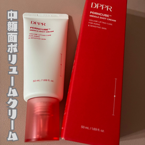PDRNキューブクリーム/DPPR/フェイスクリームを使ったクチコミ（1枚目）