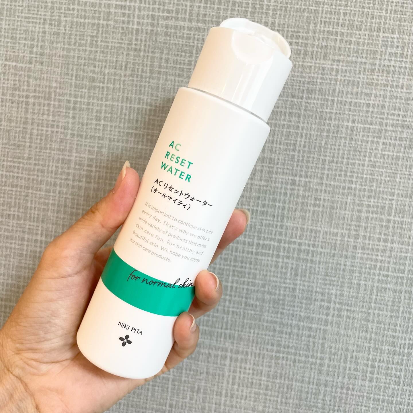 AC リセットウォーター/NIKI PITA/拭き取り化粧水を使ったクチコミ（3枚目）