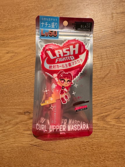 ラッシュファイター カールアッパーマスカラ Lv50/ラッシュファイター/マスカラを使ったクチコミ(1枚目)