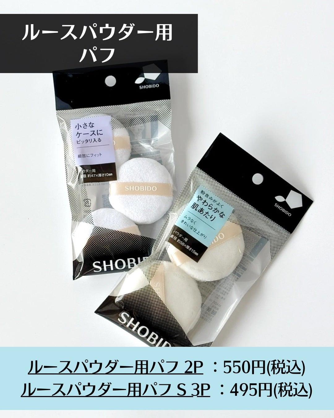 若作り。フォロバ。 on LIPS 「お手頃価格すぎて驚き😅⋆┈┈┈┈┈┈┈┈┈┈┈┈┈┈┈⋆粧美堂..」(7枚目)