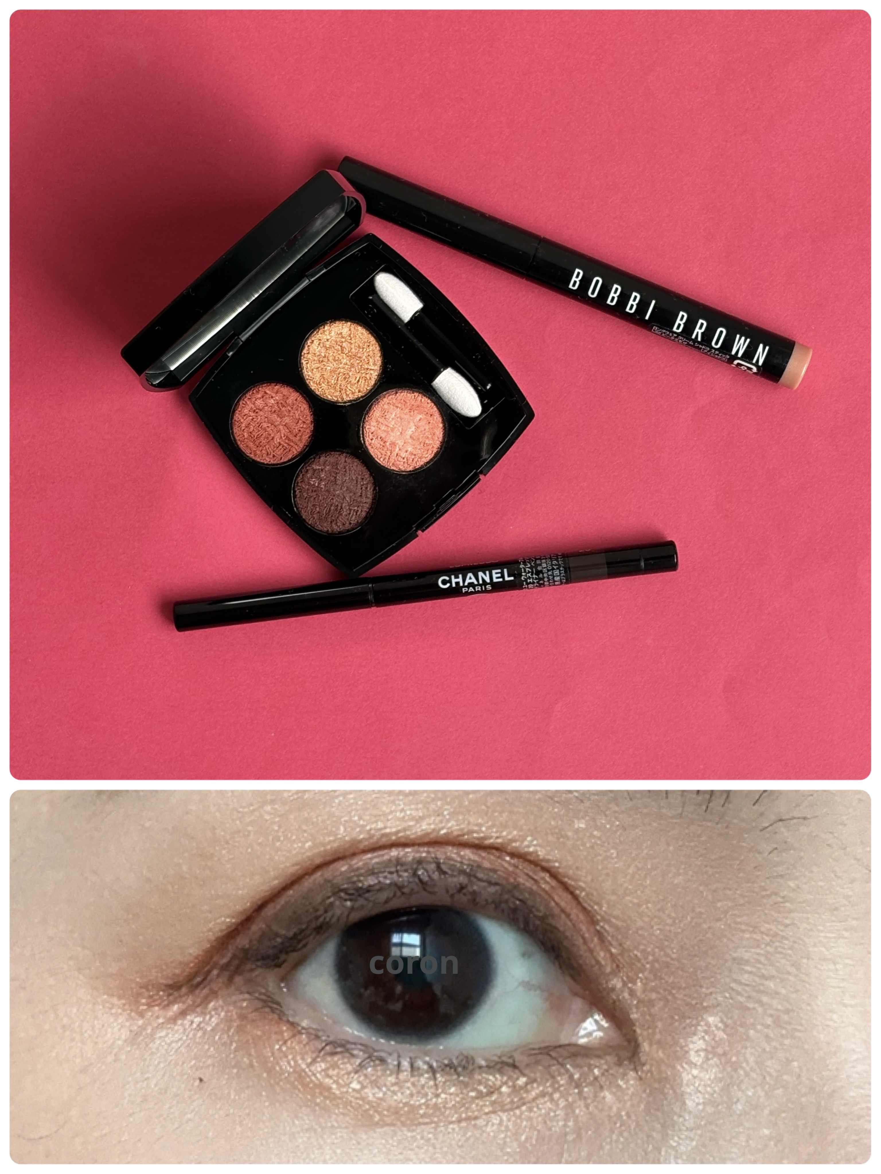 スティロ ユー ウォータープルーフ N/CHANEL/ペンシルアイライナーを使ったクチコミ（1枚目）