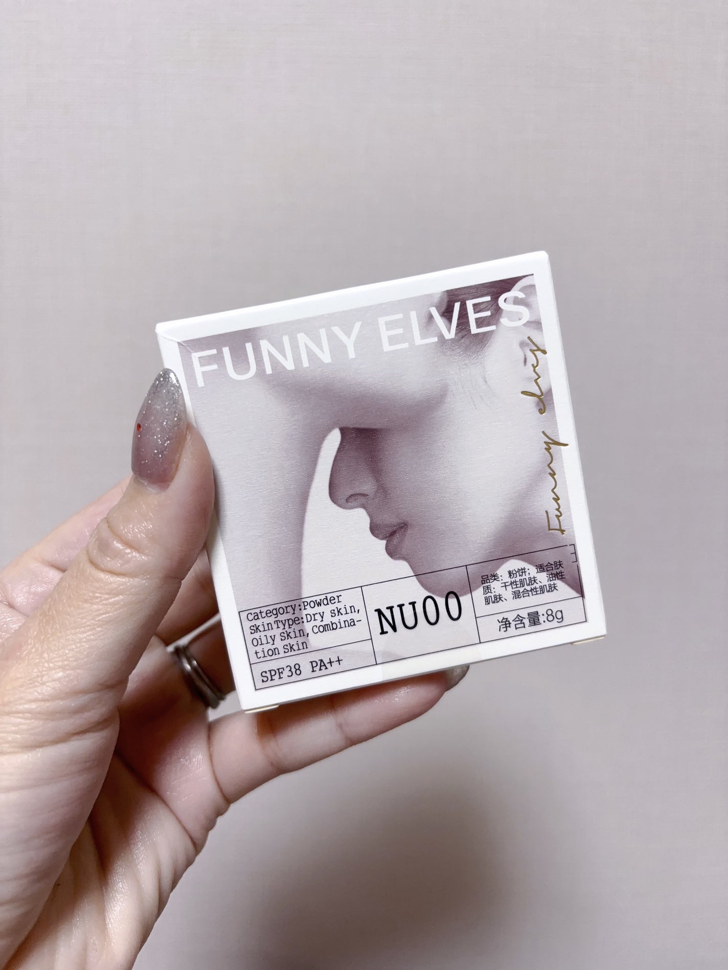 UVソフトマットプレストパウダー/FUNNY ELVES方里/プレストパウダーを使ったクチコミ(3枚目)