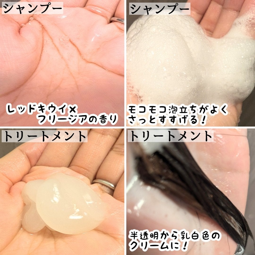 モイストブーストシャンプー/モイストブーストトリートメント/MEMEME/市販シャンプーを使ったクチコミ(2枚目)