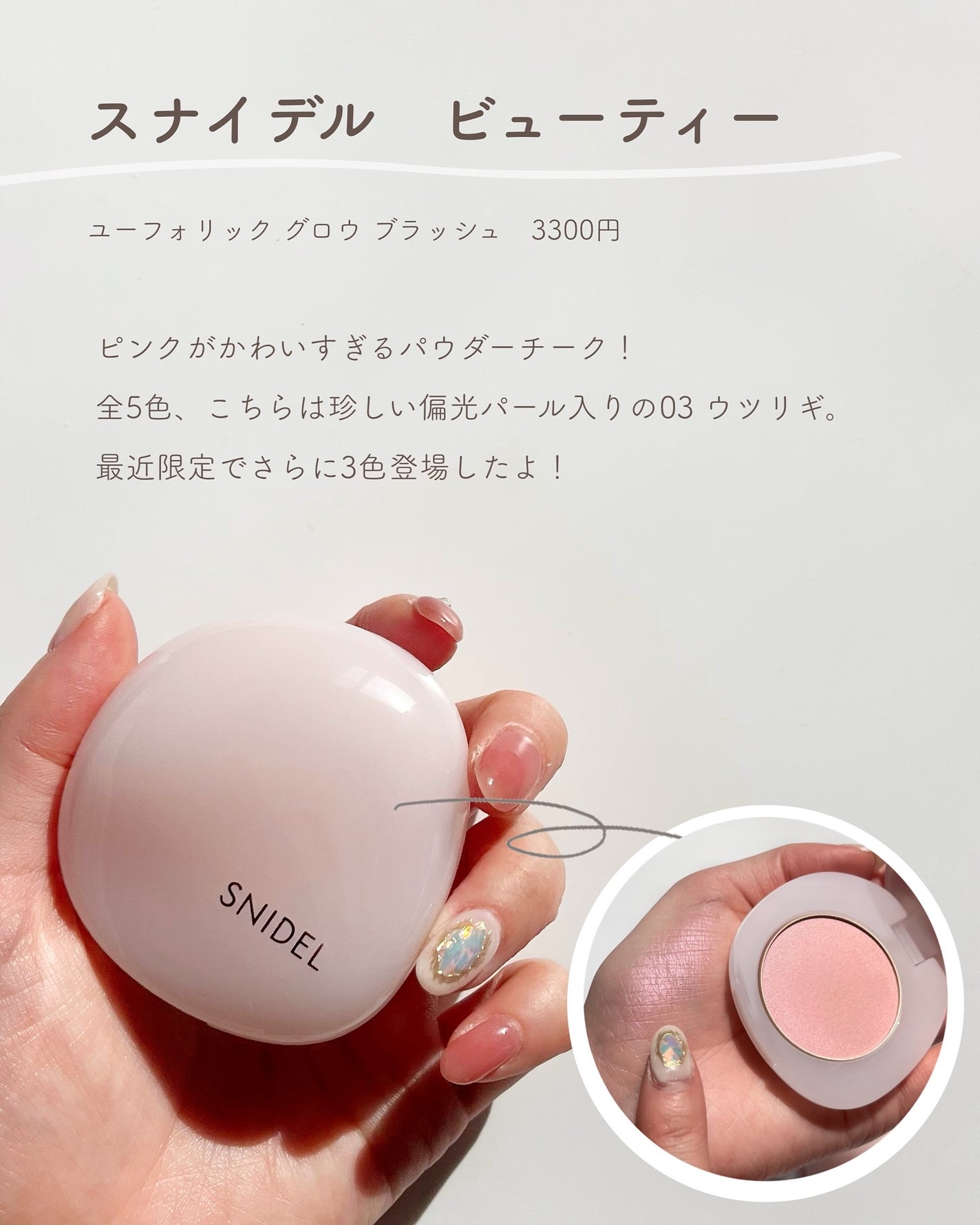 あおい|アラサー女子向けおしゃれギフト•プレゼント on LIPS 「これ全部知ってる😍?被りにくいけど、もらって嬉しいおしゃれなギ..」(8枚目)