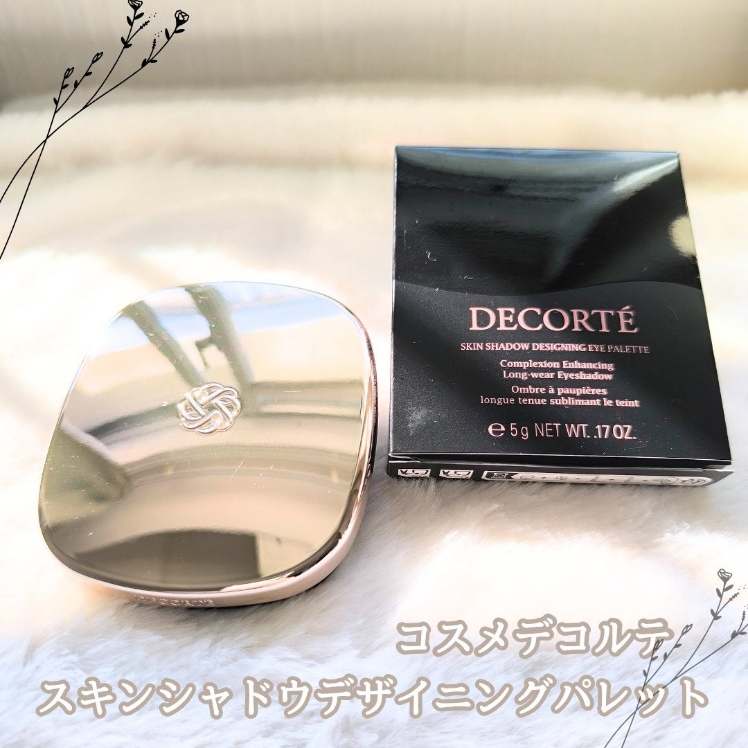スキンシャドウ デザイニング パレット/DECORTÉ/アイシャドウパレットを使ったクチコミ(2枚目)