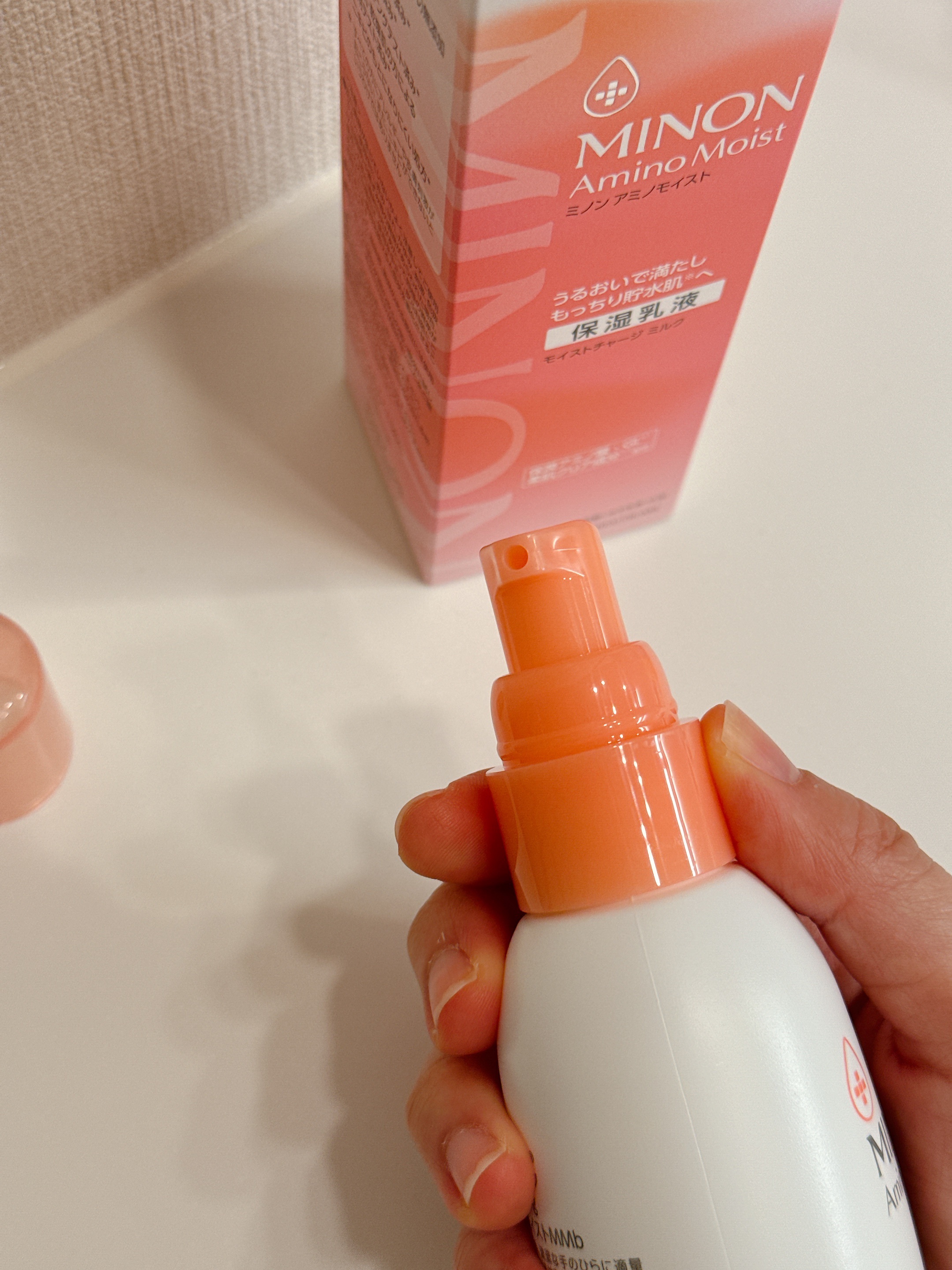 ミノン アミノモイスト モイストチャージ ミルク/ミノン/乳液を使ったクチコミ（3枚目）