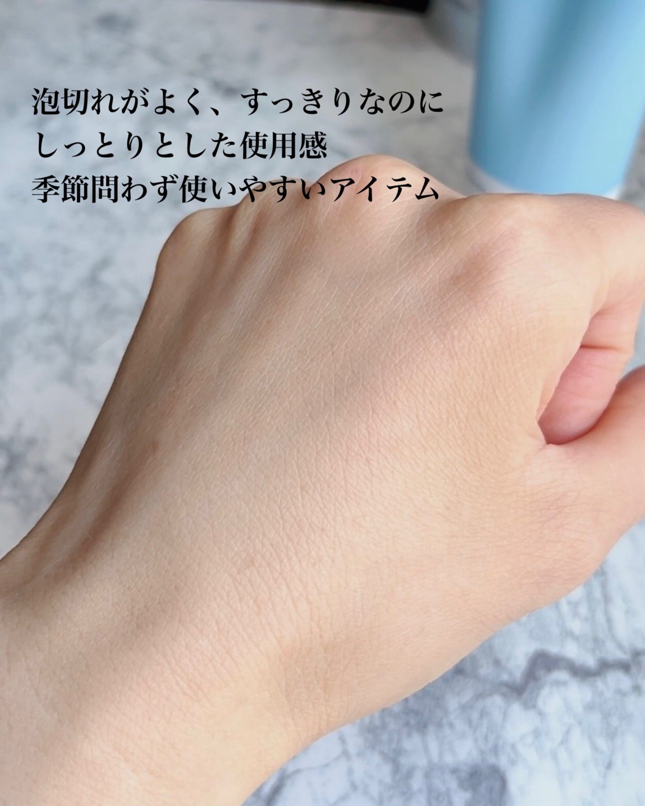 スイサイ ビューティクリア パウダーウォッシュN/suisai/洗顔パウダーを使ったクチコミ(6枚目)