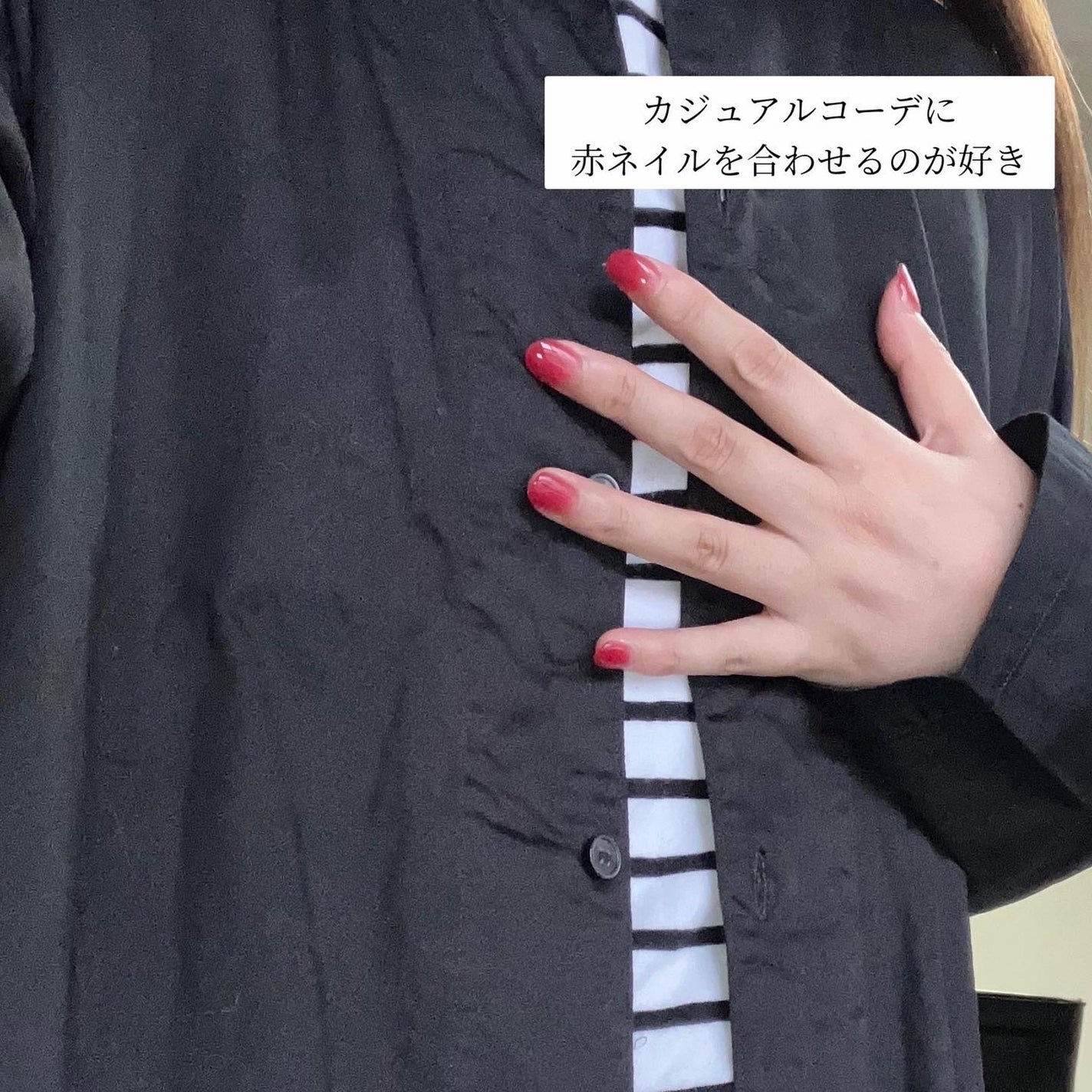 セミキュアジェルネイル(ハンド)/ohora/ネイルシールを使ったクチコミ(5枚目)