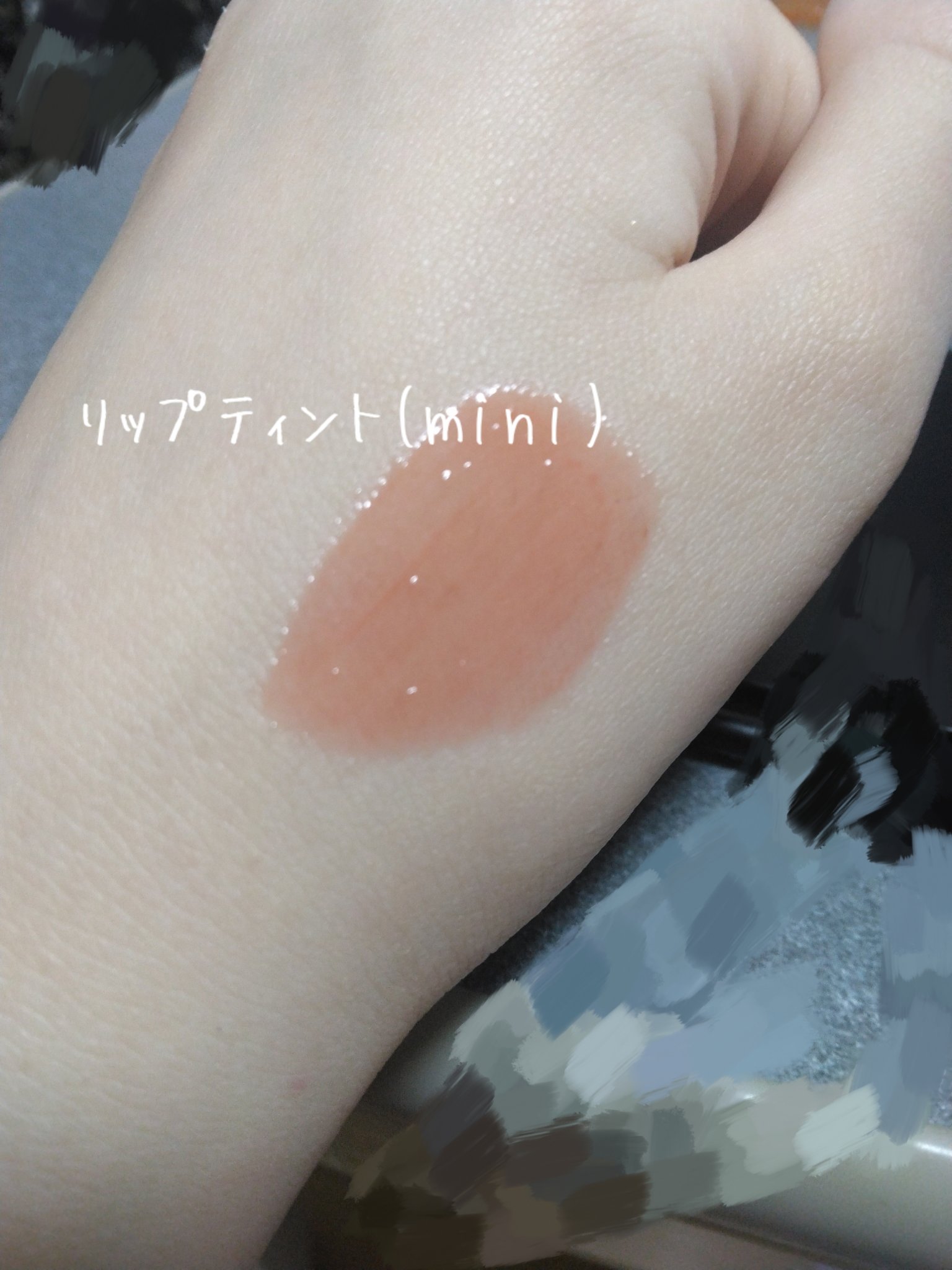 ジューシーデューイグロウティント/dasique/リップティントを使ったクチコミ（2枚目）