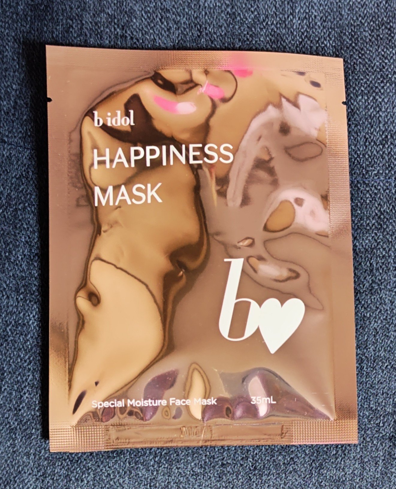 ハピネスマスクR/b idol/シートマスク・パックを使ったクチコミ（1枚目）