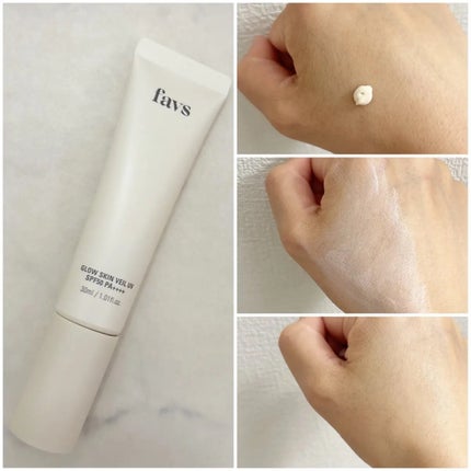 ペプチドハイドレーティングクリーム/favs/フェイスクリームを使ったクチコミ(2枚目)