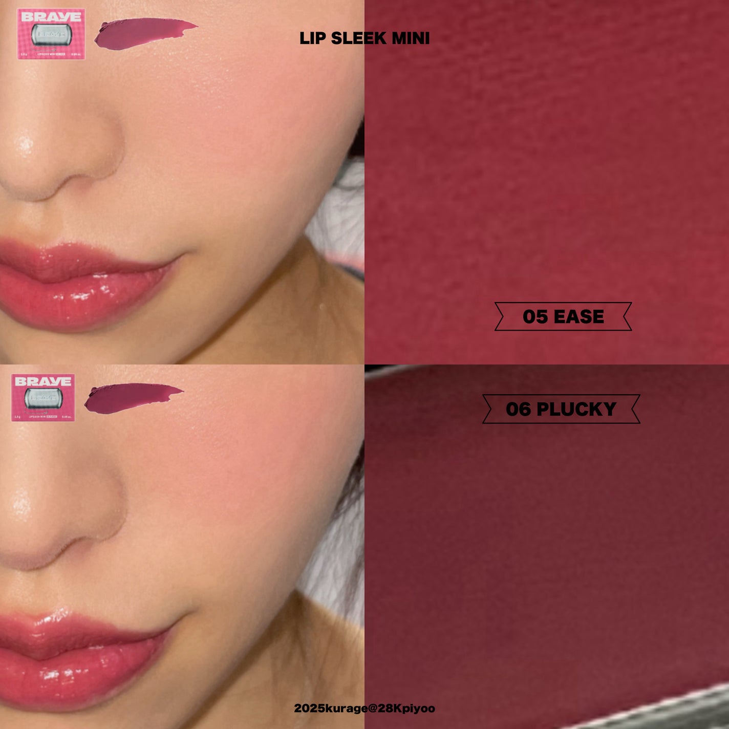 BRAYE LIPSLEEK/BRAYE/口紅を使ったクチコミ(5枚目)
