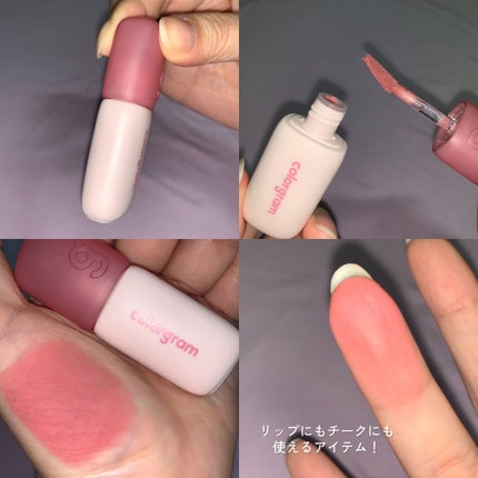 ヌーディーブラーティント/Colorgram/リップティントを使ったクチコミ(4枚目)