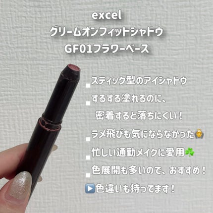 スキンアクア スーパーモイスチャージェル 165g/スキンアクア/日焼け止めジェルの画像