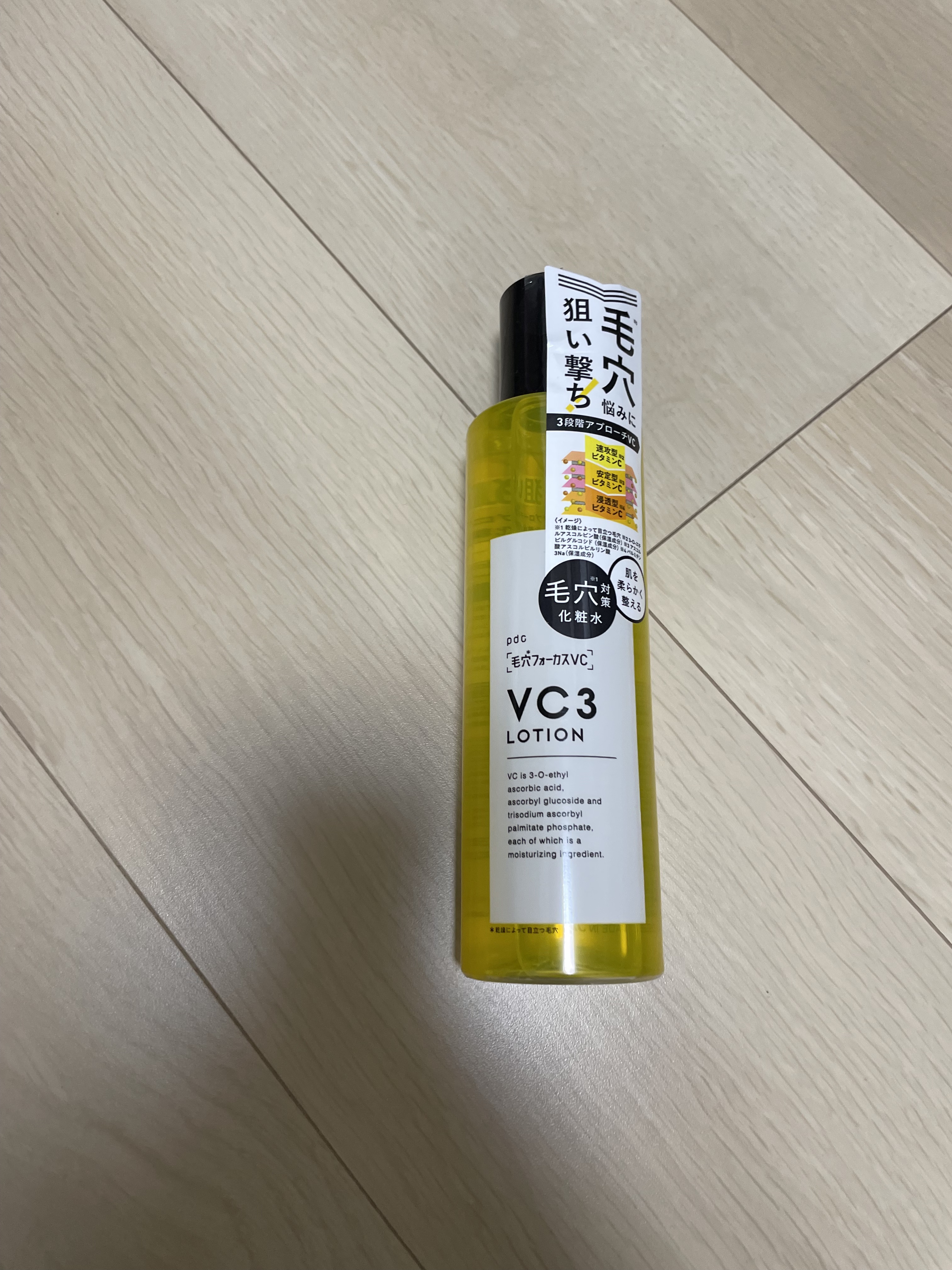 毛穴フォーカスVC VC3ローション/pdc/化粧水を使ったクチコミ（1枚目）