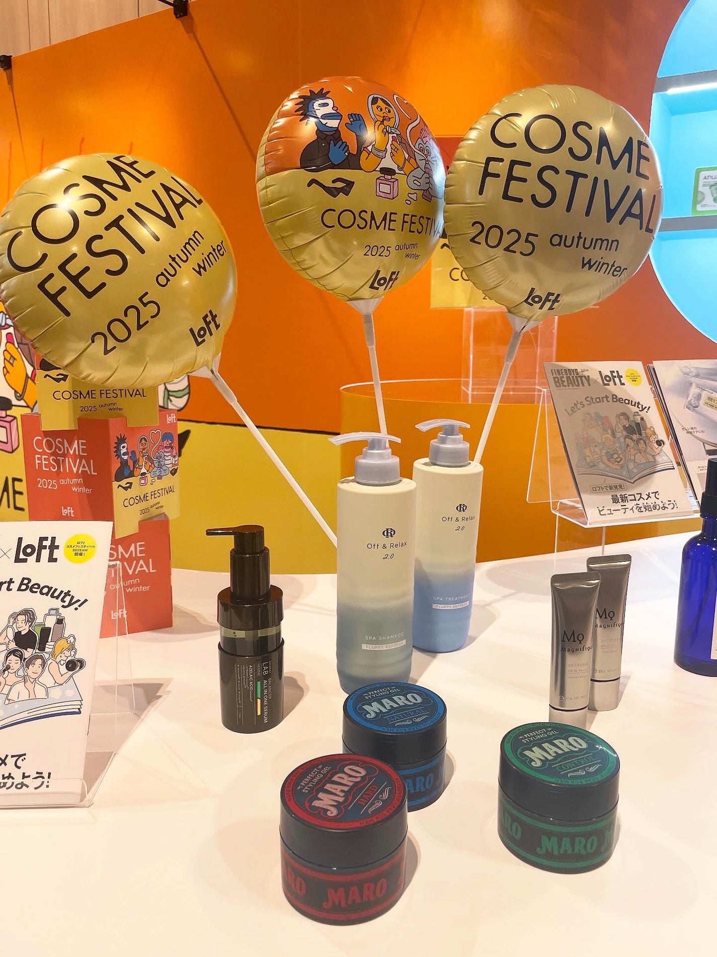 にこ☺︎ on LIPS 「.ロフトコスメフェスティバル2025AWに参加させて頂きました..」(3枚目)