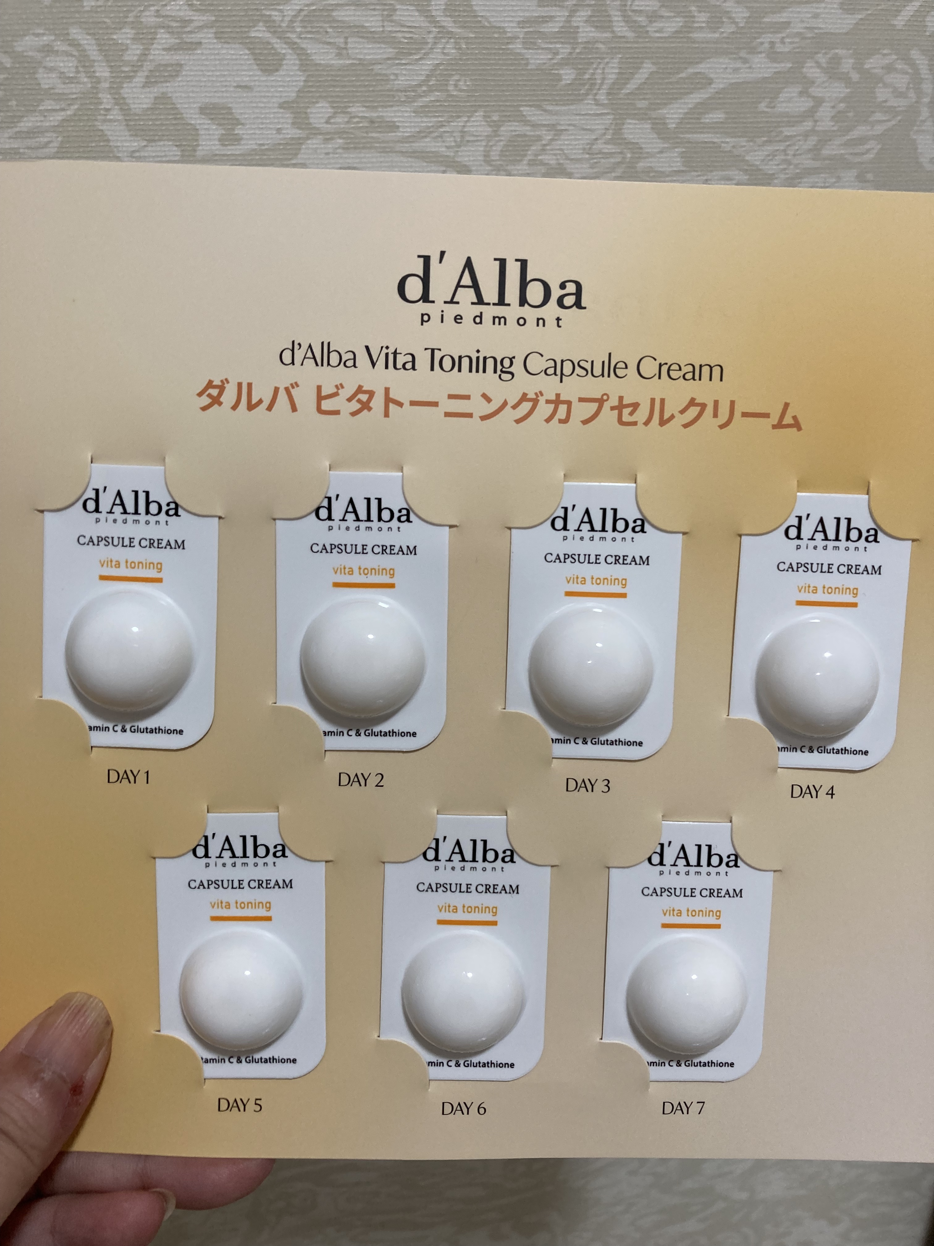 ビタトーニングセラムトナー/ダルバ/化粧水を使ったクチコミ（2枚目）