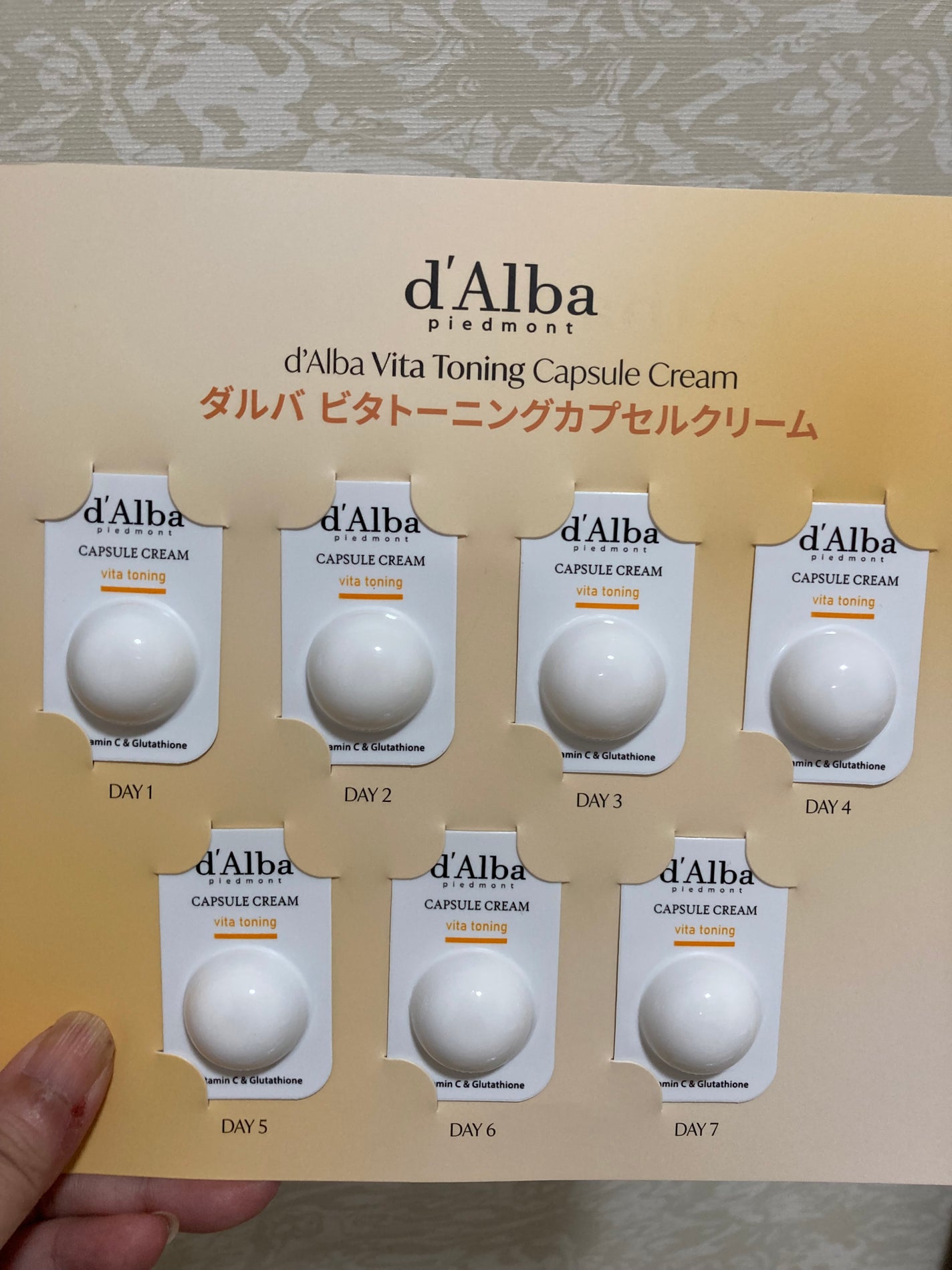 ビタトーニングセラムトナー/ダルバ/化粧水を使ったクチコミ(4枚目)